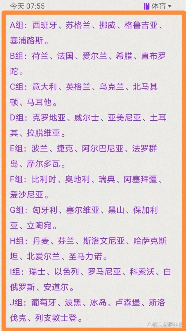 【比赛焦点瞬间】第3分钟，穆德里克左路突入禁区后倒三角回做，恩佐跟上远射被扑，随后自己补射打偏！